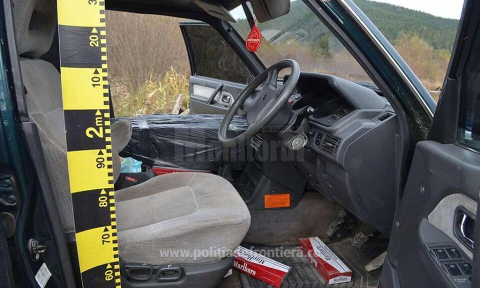 Țigările au fost ridicate în vederea confiscării, iar autoturismul a fost indisponibilizat