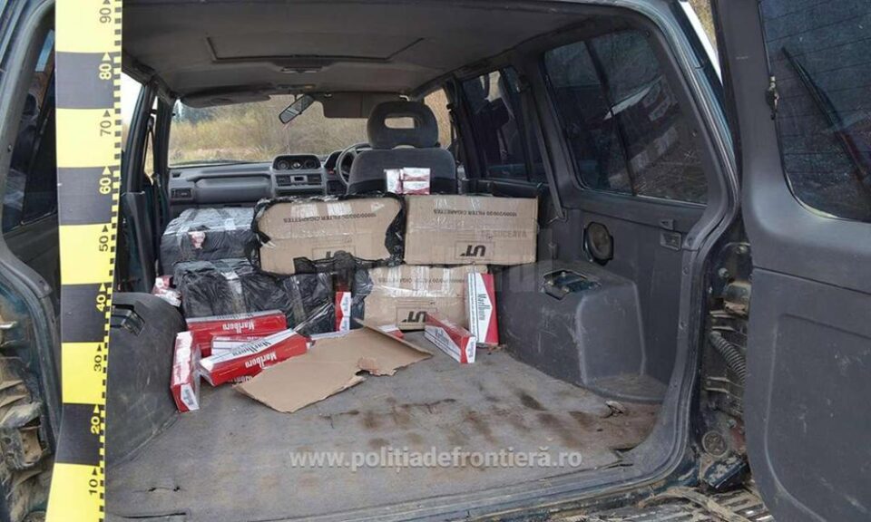 Țigările au fost ridicate în vederea confiscării, iar autoturismul a fost indisponibilizat