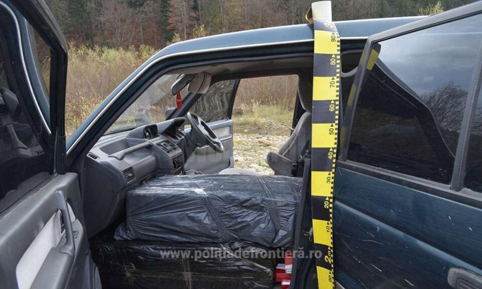 Țigările au fost ridicate în vederea confiscării, iar autoturismul a fost indisponibilizat