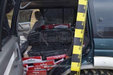 Țigările au fost ridicate în vederea confiscării, iar autoturismul a fost indisponibilizat