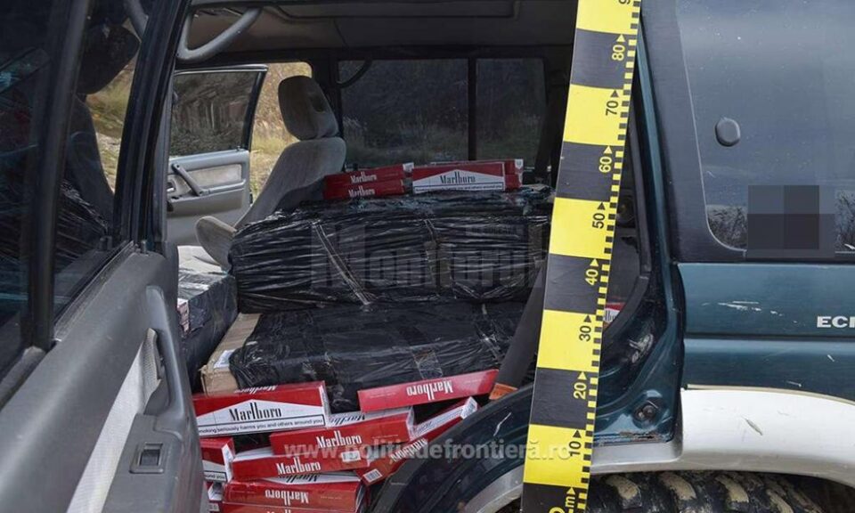Țigările au fost ridicate în vederea confiscării, iar autoturismul a fost indisponibilizat