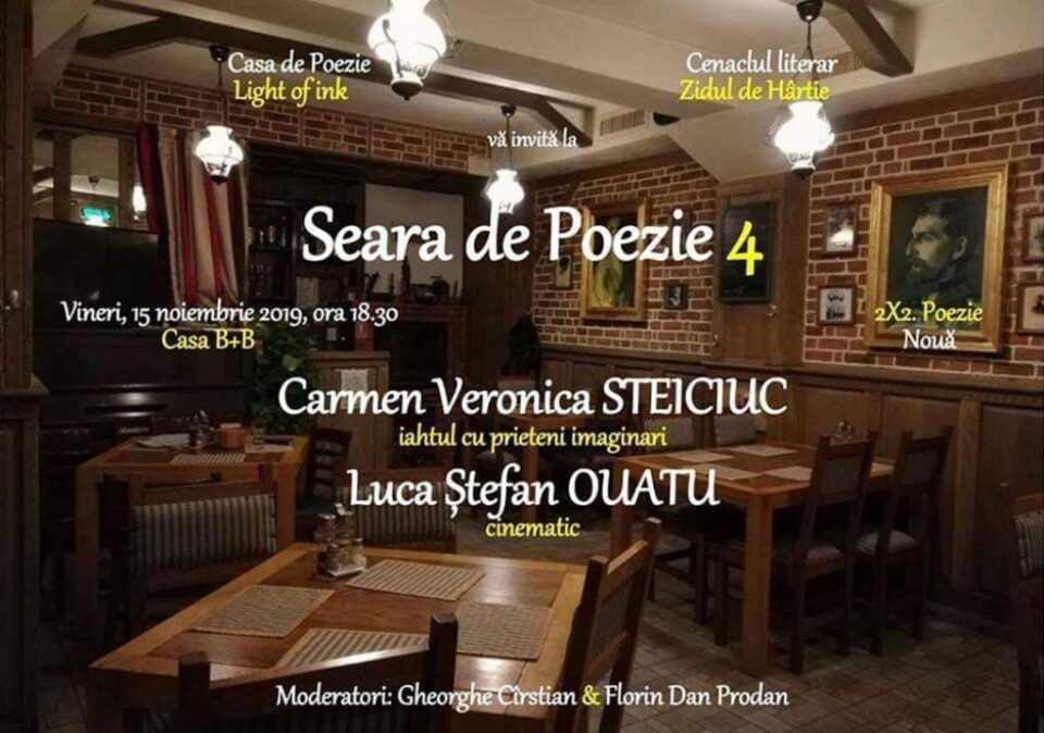 Poeții Carmen Veronica Steiciuc și Luca Ștefan Ouatu, la ”Seara de Poezie” de vineri Poeții Carmen Veronica Steiciuc și Luca Ștefan Ouatu, la ”Seara de Poezie” de vineri