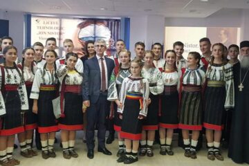 Eveniment comemorativ dedicat personalității istoricului Ion Nistor