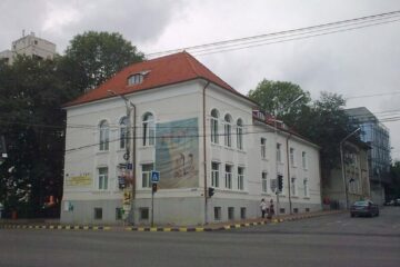 Biblioteca Bucovinei “I.G. Sbiera”