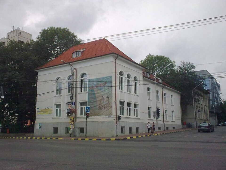 Biblioteca Bucovinei “I.G. Sbiera”