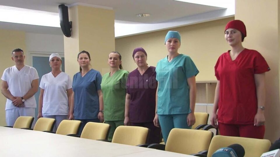 Noile uniforme