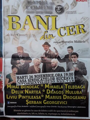 Unde fugim de-acasă...