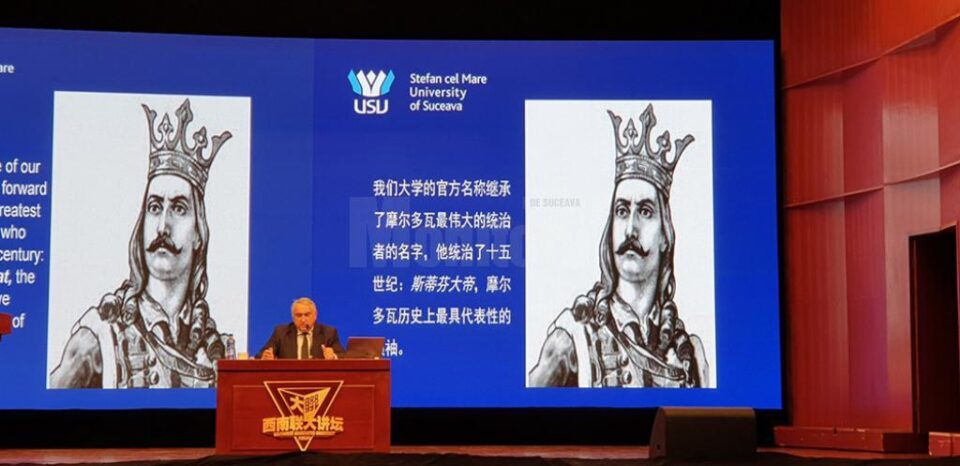 Delegație a USV, în vizită de lucru la Universitatea Yunnan, China, în vederea extinderii colaborării dintre instituții