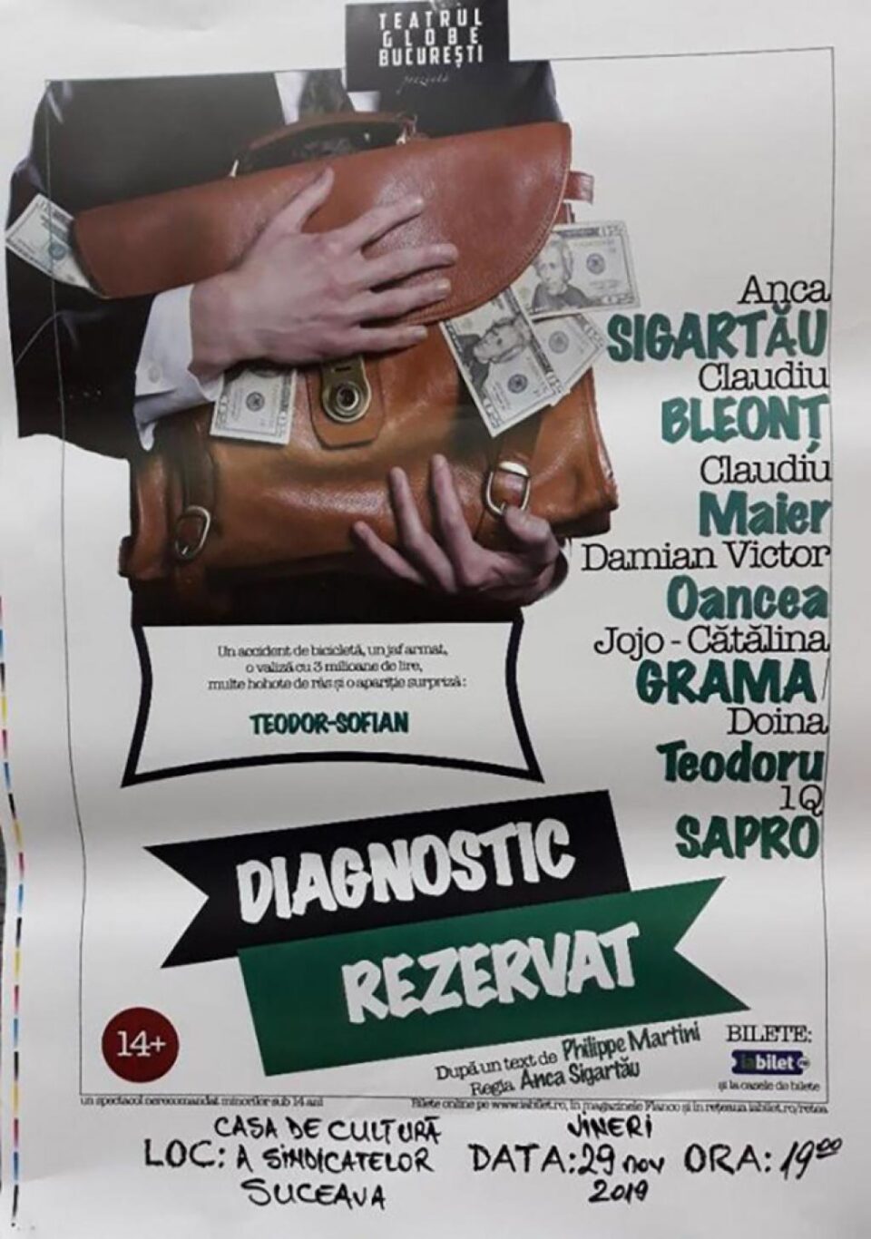 Unde fugim de-acasă...