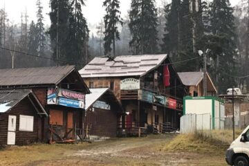 Focul s-a manifestat puternic în interior