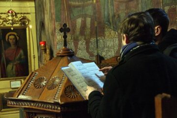 Unul pe altul îndemnați-vă spre pocăință!