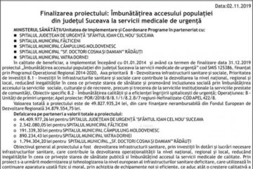Finalizarea proiectului: Îmbunătățirea accesului populației din județul Suceava la servicii medicale de urgență - Rădăuți