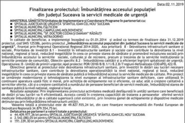 Finalizarea proiectului: Îmbunătățirea accesului populației din județul Suceava la servicii medicale de urgență - Vatra Dornei