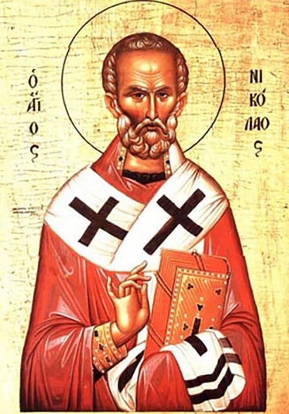 Sfântul Nicolae, bucuria tuturor
