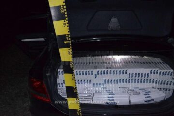 Țigările au fost ridicate în vederea confiscării, iar autoturismul a fost indisponibilizat