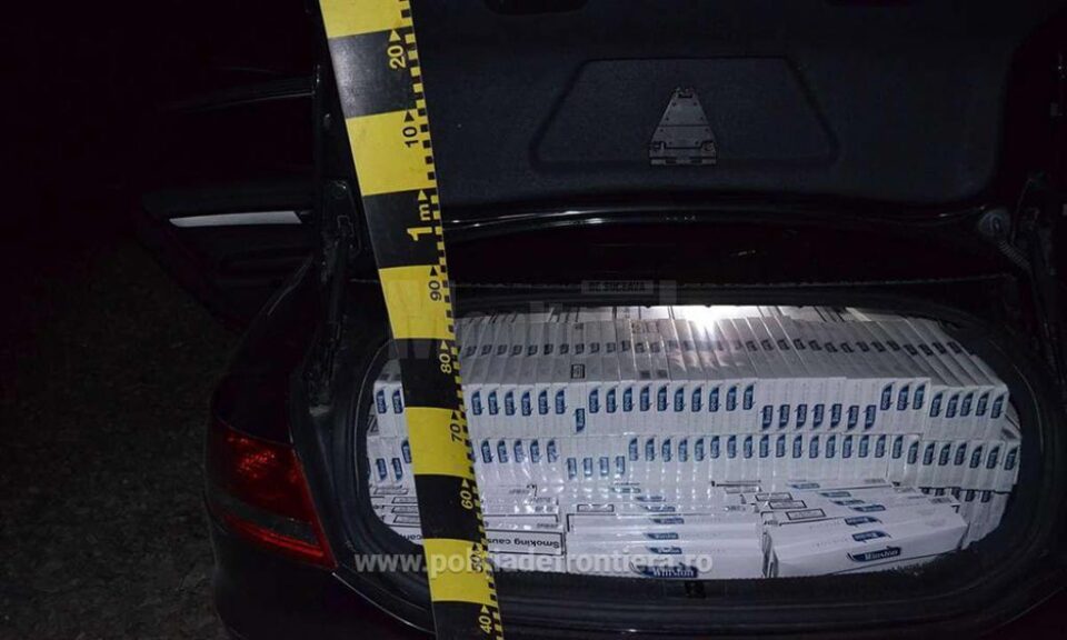 Țigările au fost ridicate în vederea confiscării, iar autoturismul a fost indisponibilizat Țigările au fost ridicate în vederea confiscării, iar autoturismul a fost indisponibilizat