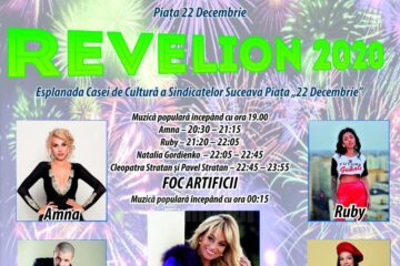 Revelion 2020 în centrul Sucevei