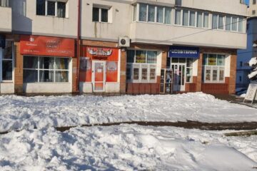 Sala de jocuri unde a fost comisă tâlhăria