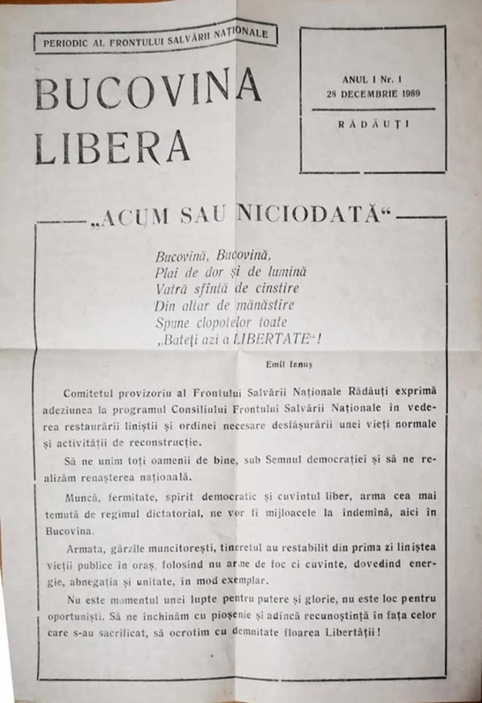 Proiecție a filmului evenimentelor de la Rădăuți din decembrie 1989 și dezbatere, după 30 de ani de libertate