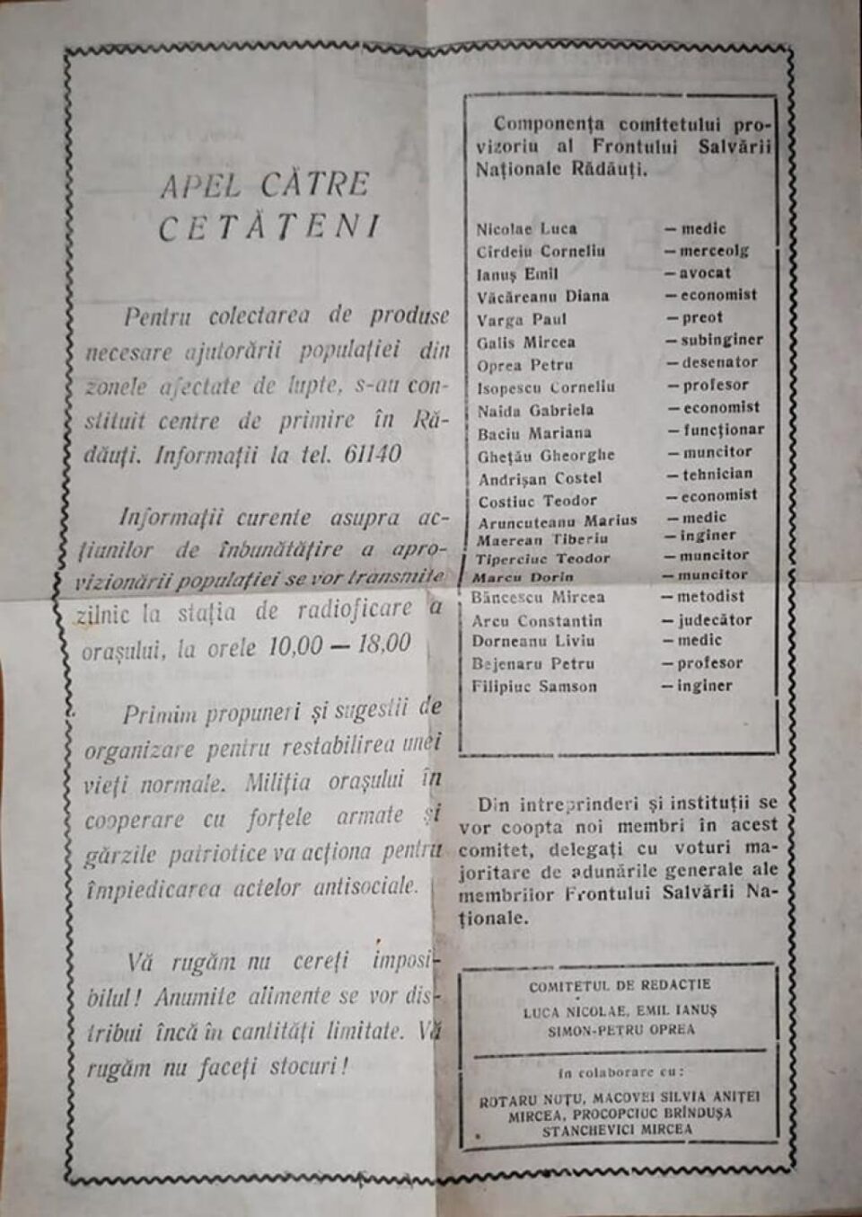 Proiecție a filmului evenimentelor de la Rădăuți din decembrie 1989 și dezbatere, după 30 de ani de libertate