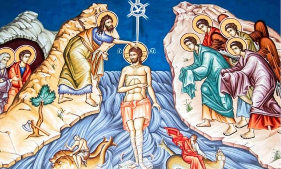 Astăzi este Botezul Domnului - Boboteaza - Dumnezeiasca arătare