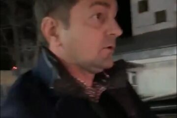 Deputatul implicat în scandal Deputatul implicat în scandal