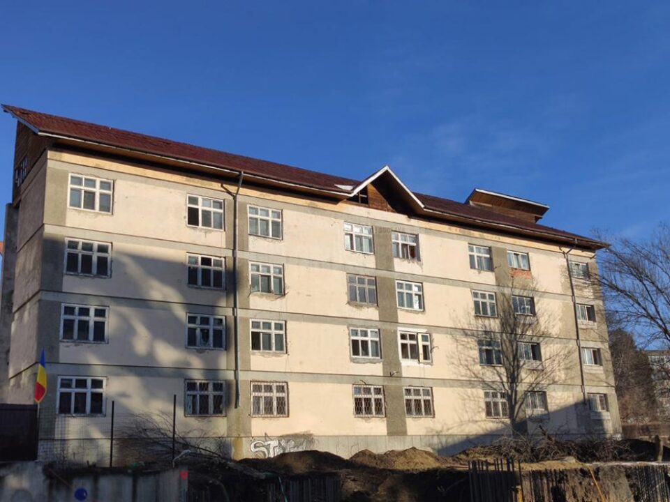 Căminul este, în prezent, în administrarea Universității din Suceava