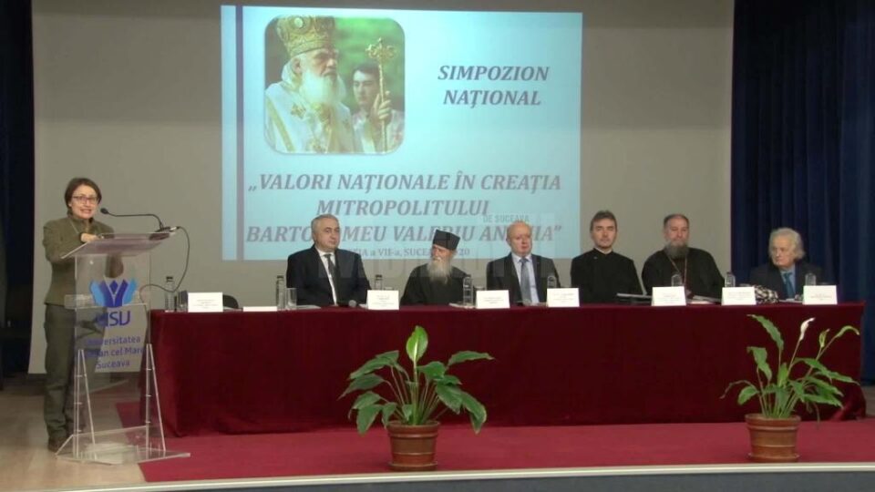 Simpozionul ,,Valori Naționale în creația Mitropolitului Bartolomeu Valeriu Anania”, ediția a VII-a, a debutat, vineri, la USV Simpozionul ,,Valori Naționale în creația Mitropolitului Bartolomeu Valeriu Anania”, ediția a VII-a, a debutat, vineri, la USV