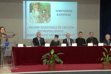 Simpozionul ,,Valori Naționale în creația Mitropolitului Bartolomeu Valeriu Anania”, ediția a VII-a, a debutat, vineri, la USV