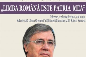 Simpozionul ,,Valori Naționale în creația Mitropolitului Bartolomeu Valeriu Anania”, ediția a VII-a, a debutat, vineri, la USV