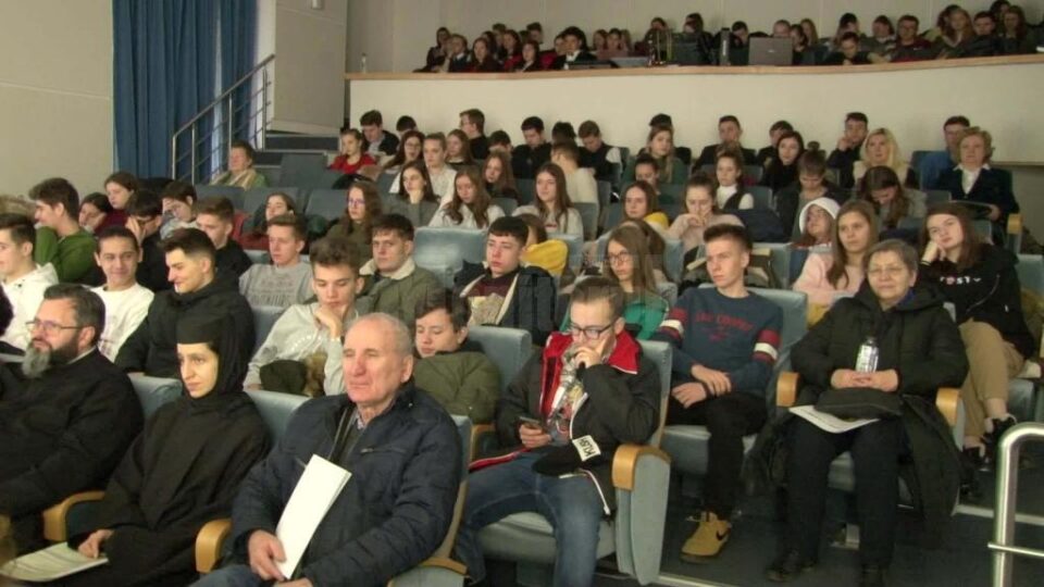 Simpozionul ,,Valori Naționale în creația Mitropolitului Bartolomeu Valeriu Anania”, ediția a VII-a, a debutat, vineri, la USV