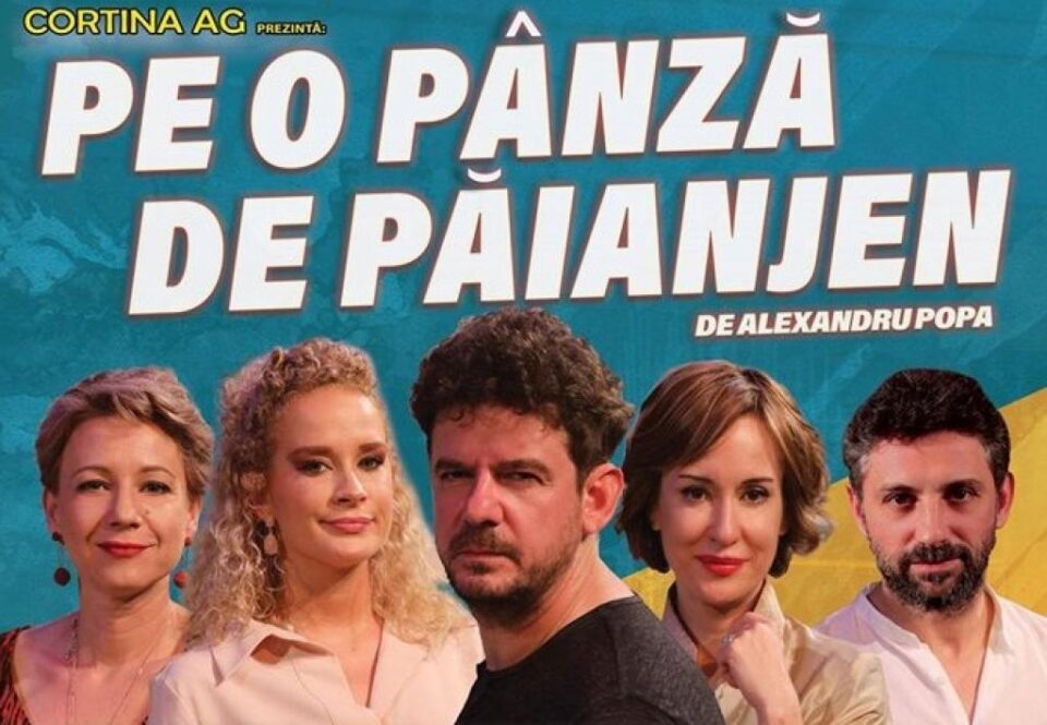 „Pe o pânză de păianjen” „Pe o pânză de păianjen”