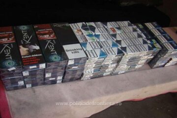 Țigări de contrabandă