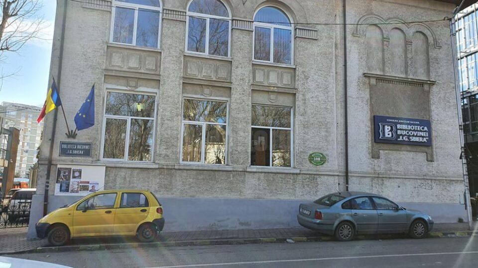 Biblioteca Bucovinei „I. G. Sbiera”