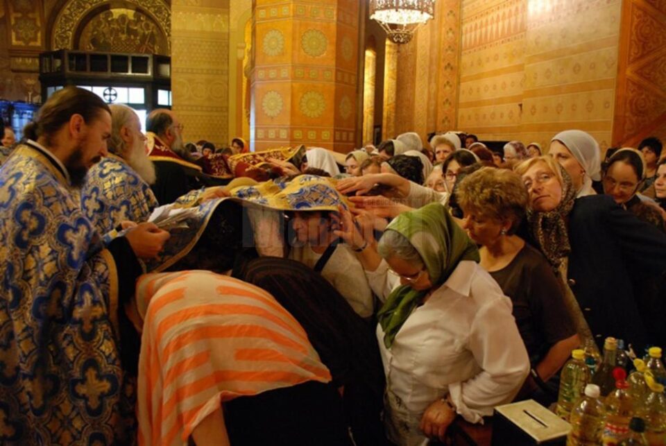 Rânduiala Slujbei Sfântului Maslu în Biserica Primară