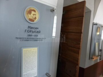 La curtea țarilor Rusiei, în căutarea lui Dimitrie Cantemir