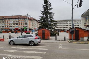 Trecerea desființată