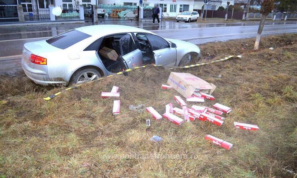 Țigările, în valoare de 11.817 lei, au fost ridicate în vederea confiscării, iar autoturismul a fost indisponibilizat