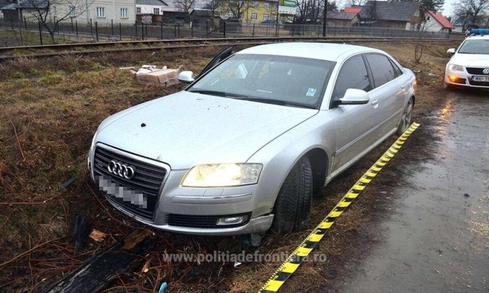 Țigările, în valoare de 11.817 lei, au fost ridicate în vederea confiscării, iar autoturismul a fost indisponibilizat