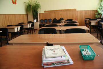 Cursurile au fost suspendate