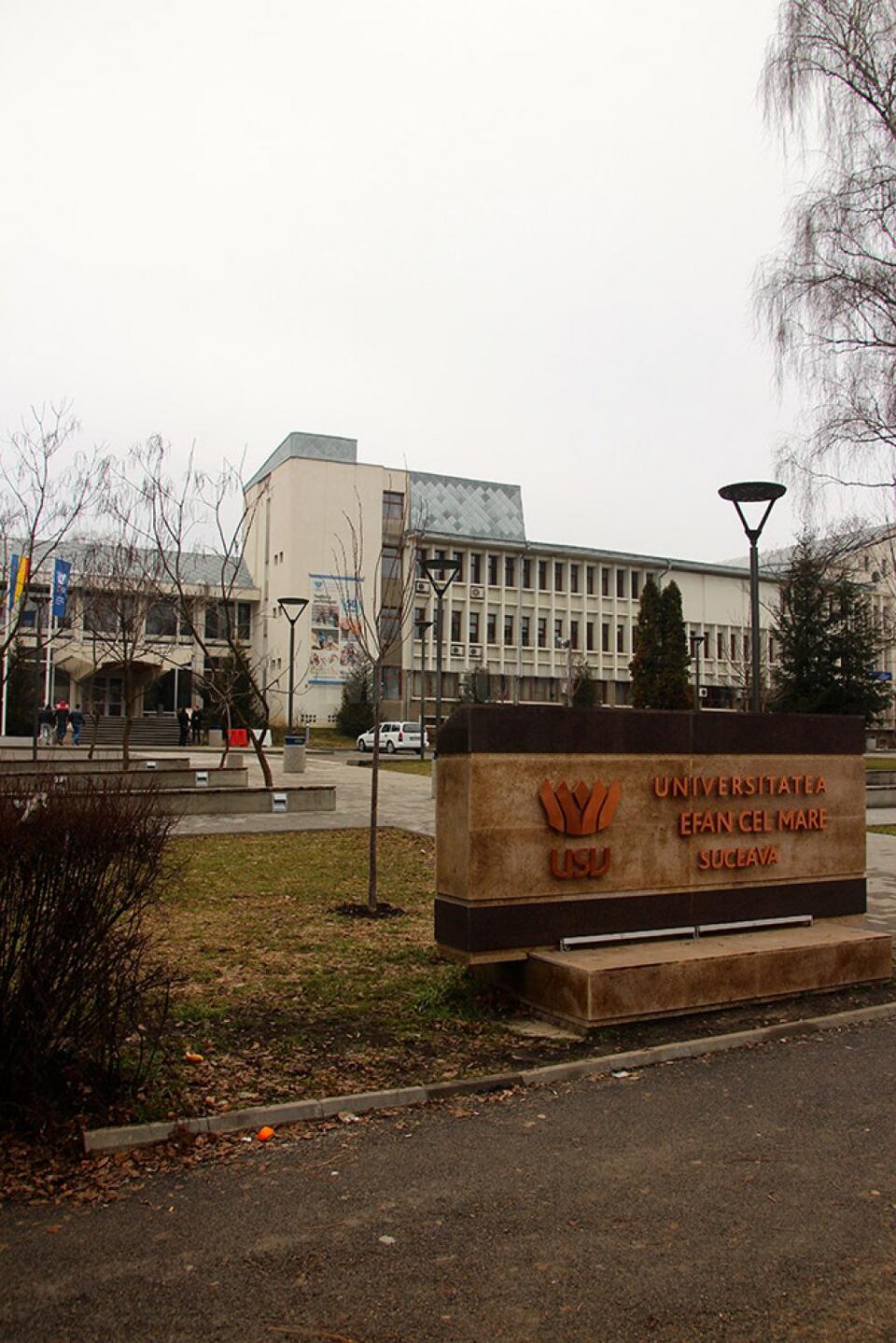 Universitatea "Ștefan cel Mare" Suceava