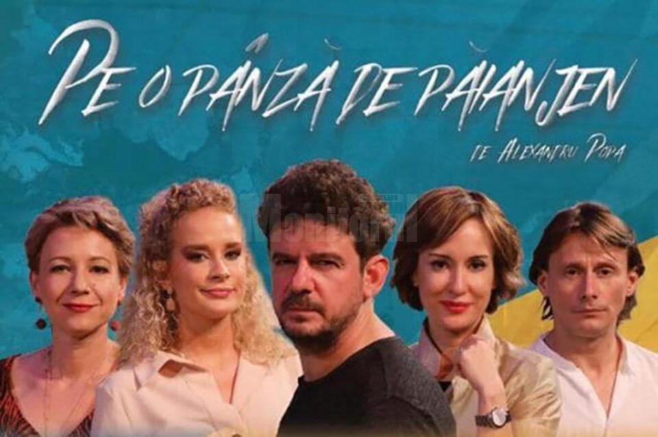 Pe o panya de paianjen