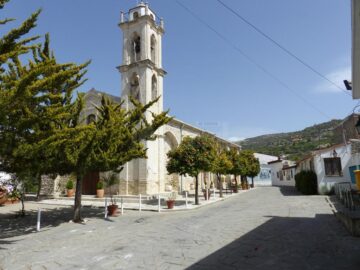 Lazăr cel înviat din morți și Afrodita te așteaptă să-i descoperi