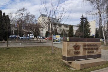 Universitatea ”Ștefan cel Mare” Suceava (USV)