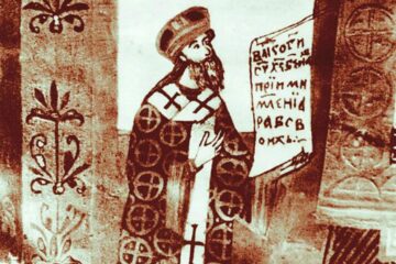 La curtea țarilor Rusiei, în căutarea lui Dimitrie Cantemir
