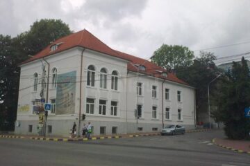 Biblioteca Bucovinei