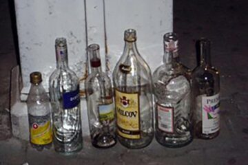 „Geografia borcanelor”