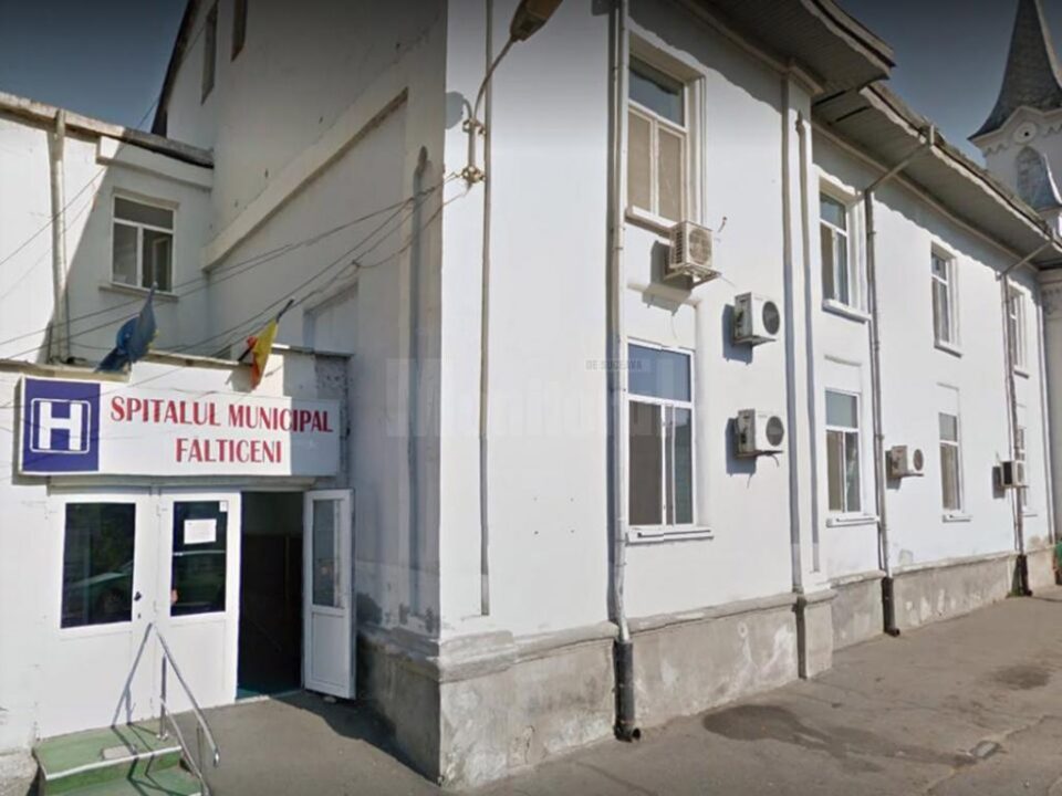 Spitalul Municipal Fălticeni