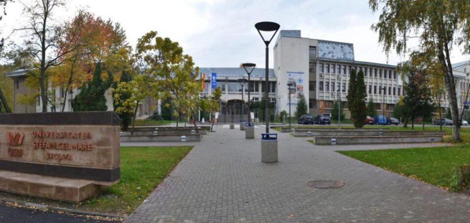 Universitatea „Ștefan cel Mare” Suceava