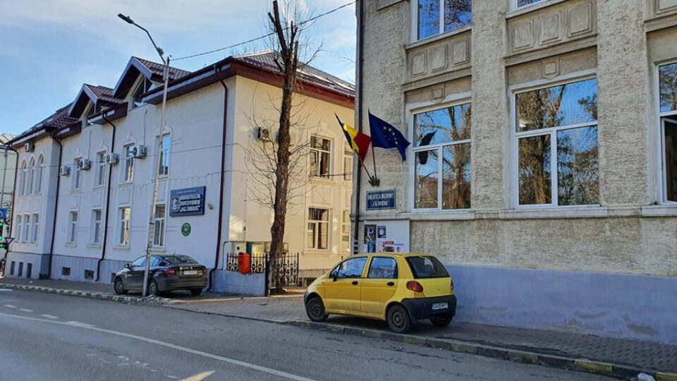 Biblioteca Bucovinei ”I.G. Sbiera”
